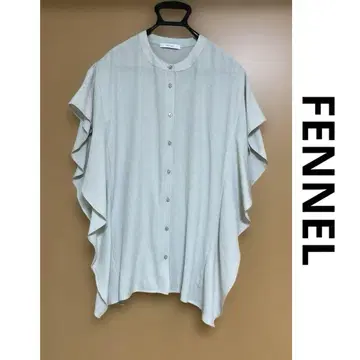 [ FENNEL ] 프릴 셔츠 그레이지