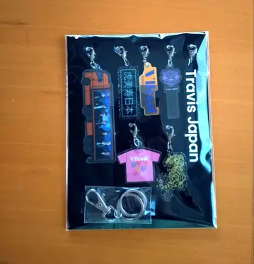 Travis Japan Vllsual 완전 생산 한정판 참 키링