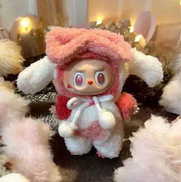 LABUBU 코스튬 토끼 봉제 인형 의류