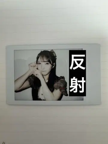 iLiFE! 하나세 마이 란체키