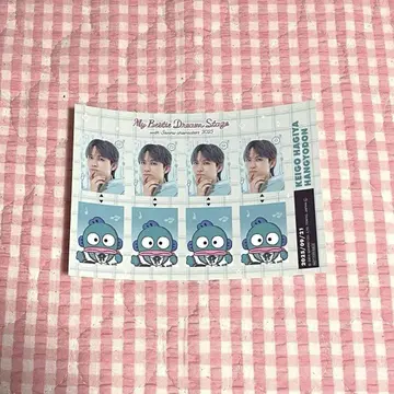 마이베스 산리오 콜라보 하기야 케이고 특전 스티커 증명사진