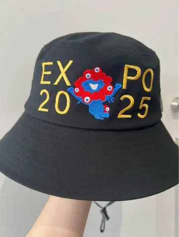 EXPO 2025 미야쿠미야쿠 어드벤처 햇 57-59cm 블랙