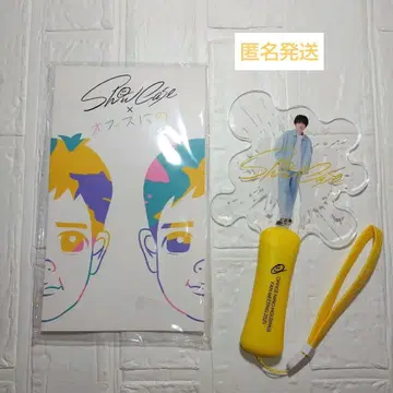니노미야 카즈나리 오피스 니노 show case 응원봉
