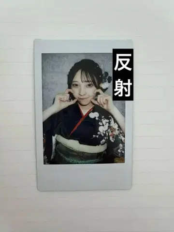 iLiFE! 카세 마이 란체키