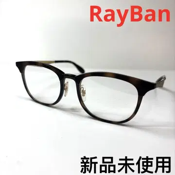 미사용 새상품 RayBan 레이밴 안경 프레임 남녀 공용 RB7112
