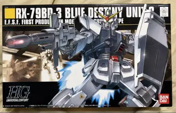 HGUC 1/144 블루 데스티니 3호기 RX-79BD-3
