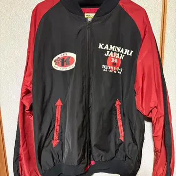 카미나리 모터스 나일론 자켓