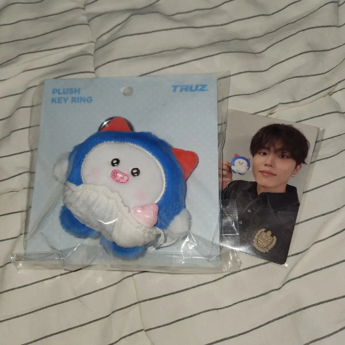 Baby Truz Woopy Keyring #트레저,#박정우,#우피 on Bunjang Global Site.