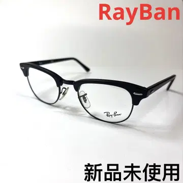 RayBan 레이밴 안경 프레임 RB5154
