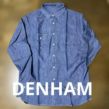 DENHAM 데님 셔츠 S 사이즈