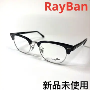 RayBan 레이밴 안경 프레임 RB5154