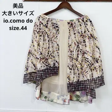 새상품급 빅 사이즈 io.como do 쉬폰 스커트