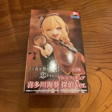그 비스크 돌은 사랑을 한다 Vivit 피규어 키타가와 마린 탐정 ver