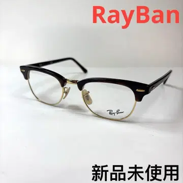 RayBan 레이밴 안경 프레임 RB5154