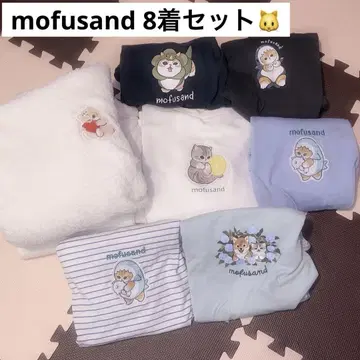 mofusand 모프 샌드 의류 8벌 세트