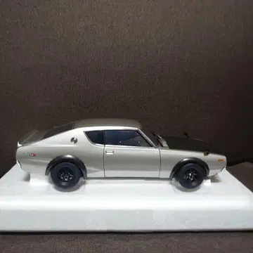 스카이라인 2000GT-R