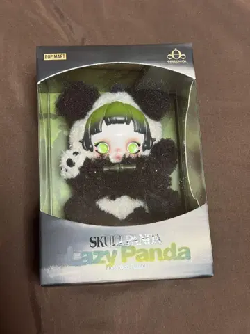 SKULLPANDA Lazy Panda 스컬팬더 봉제 인형