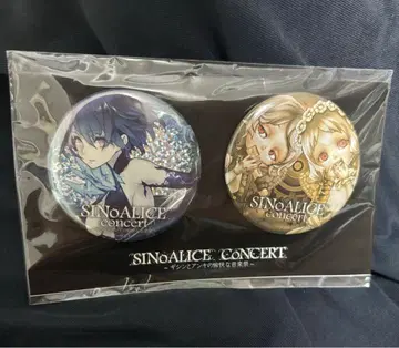 시노아리스 기신과 안키의 유쾌한 음악제 콘서트 캔뱃지 앨리스