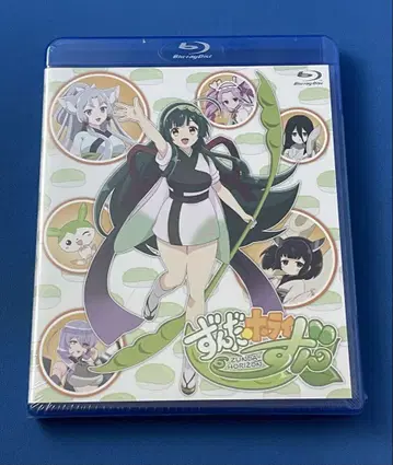 미개봉 Blu-ray 즌다 호라이즌 블루레이