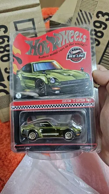 핫휠 Datsun 240Z RLC 레어 한정판 커스텀