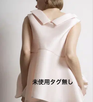 HEVE two charm blouse 피치
