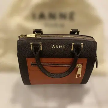 IANNE Baby 브렌다 쇼콜라 x 버밀리온 이안느