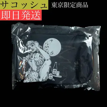 도쿄 한정판 에비수 아라키 히로히코 그려내린 디자인 사코슈