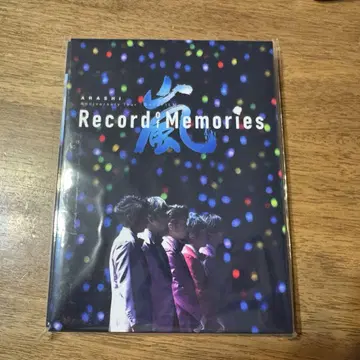 아라시 Anniversary Tour 5 x 20 Film Record