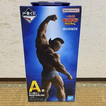 제일복권 근육맨 A상 근육맨 피규어