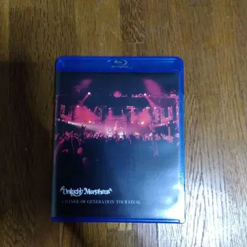 CHANGE OF GENERATION TOUR FINAL