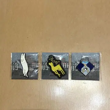 요루시카 전생 핀 배지