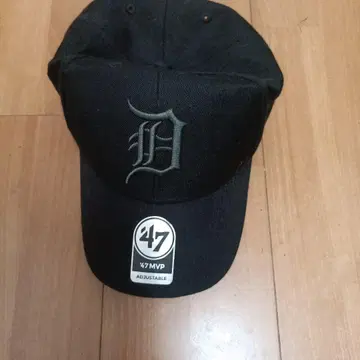 47 MVP 디트로이트 타이거즈 캡