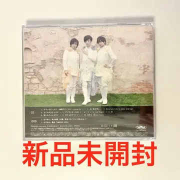 mesemoa. mesemoa. musumen. 2222 CD DVD