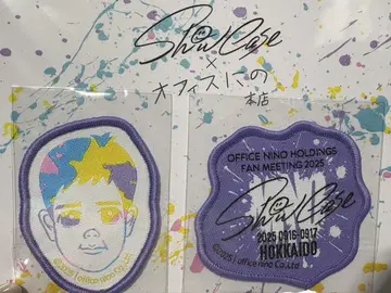 니노미야 카즈나리 회장 한정판 삿포로 showcase 와펜