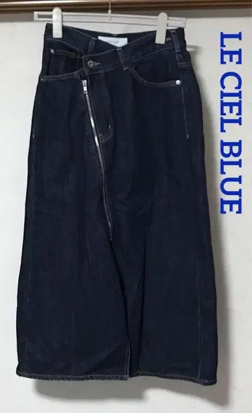 LE CIEL BLUE 스커트 데님 스커트