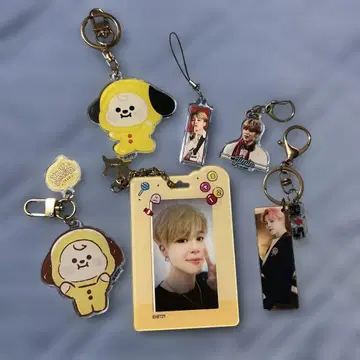 BTS 지민 키링 묶음 판매