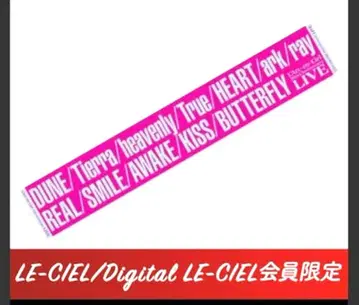 L'Arc~en~Ciel FC 한정판 머플러 타월