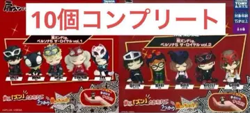 페르소나 가챠 컴플리트 어깨 쿵 피규어 로얄 타카라토미