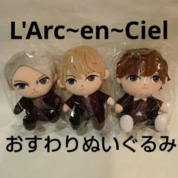 L'Arc~en~Ciel 멤버 앉아 봉제 인형 3개