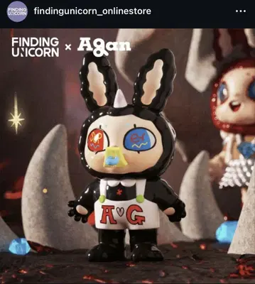 FINDING UNICORN x AGAN-65% SUPER BABY