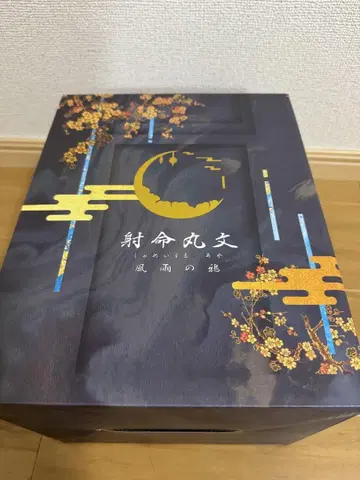 동방 Project 샤메이마루 아야 1/7 차이나복