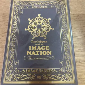 Travis Japan Live tour 2021 IMAGE NATION