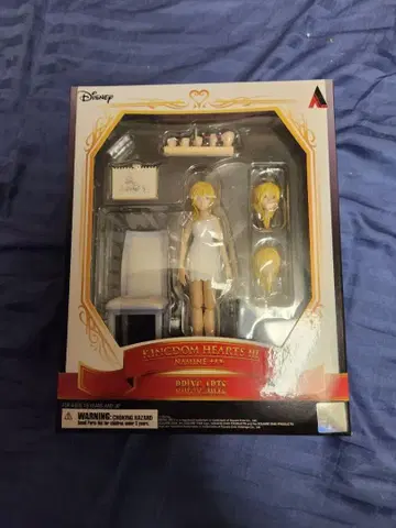 새상품 KINGDOM HEARTS III BRING ARTS 나미네