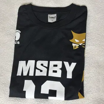 하이큐!! 미야 아츠무 MSBY 유니폼 공식 XL