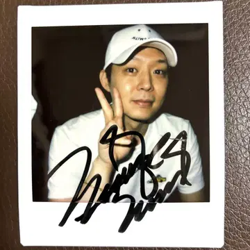 유천 친필 사인 폴라로이드