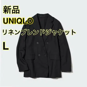 새상품 유니클로 린넨 블렌드 자켓 린넨 L 블랙 더블 린넨