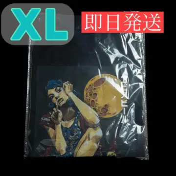 점포 한정판 에비수 아라키 히로히코 작화 디자인 T셔츠 XL 죠죠 블랙