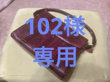 크로커다일풍 가죽 핸드백