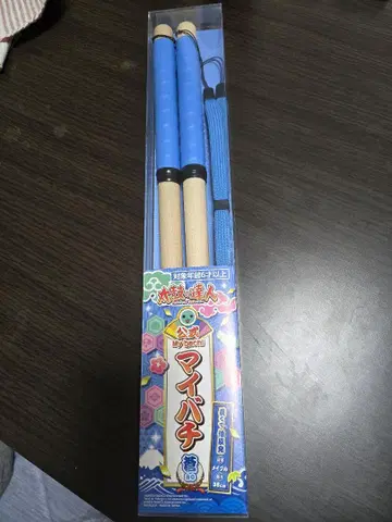 태고의 달인 마이바치 소 38cm