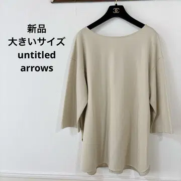 새상품 빅 사이즈 untitled arrows 튜닉